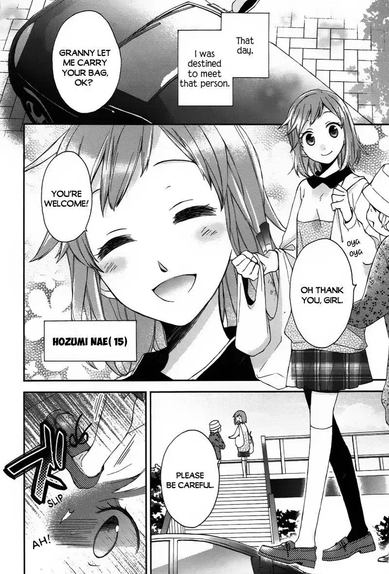 Futsutsuka na Oyako de wa Arimasu ga Chapter 0 8